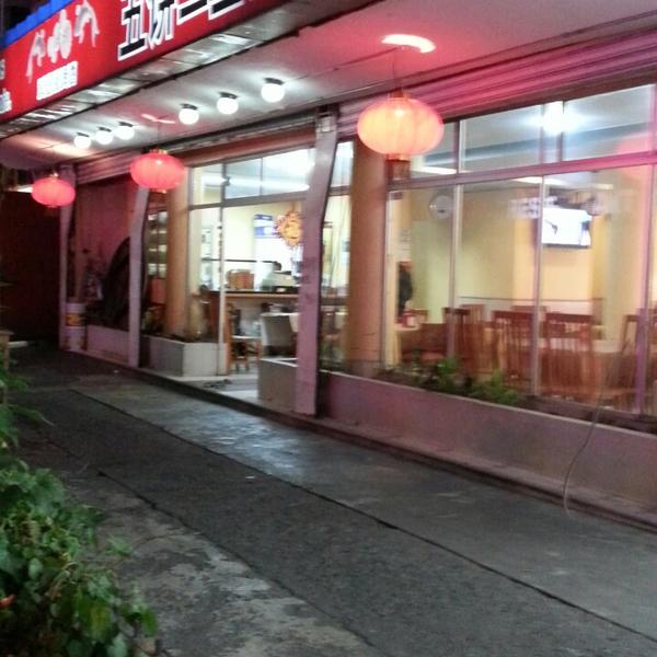 panes